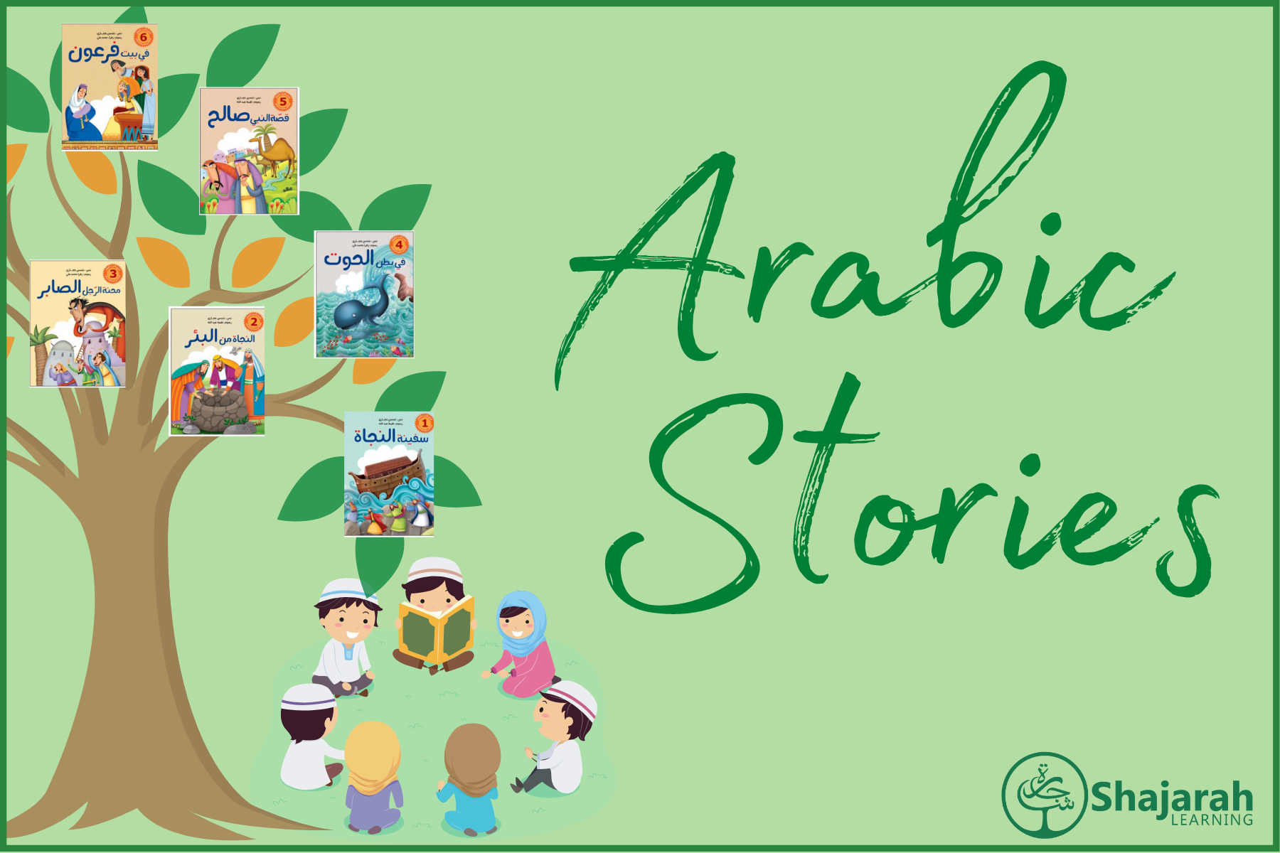 Arabic Stories