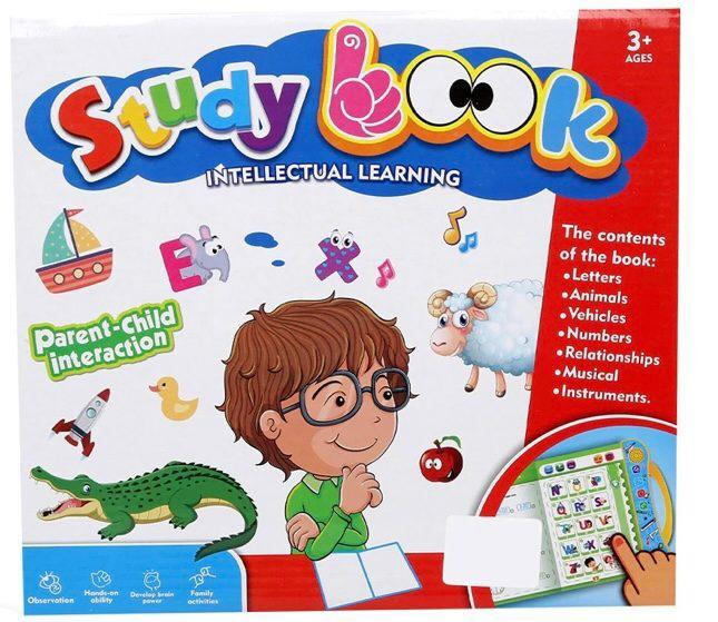 Speak Book