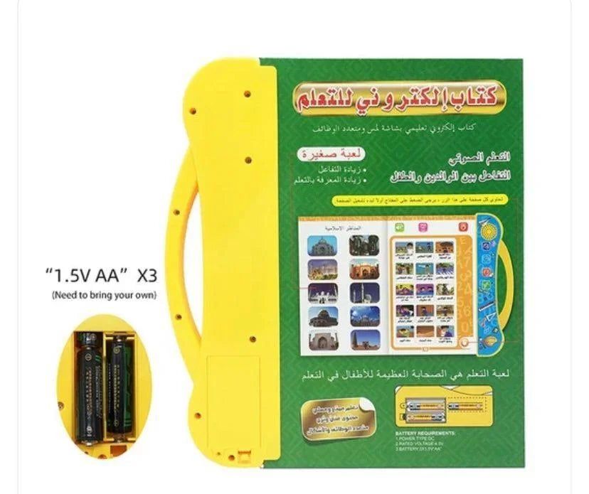 Arabic speak book