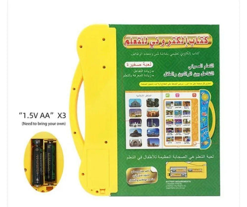Arabic speak book