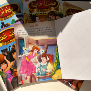 قصص للسهره