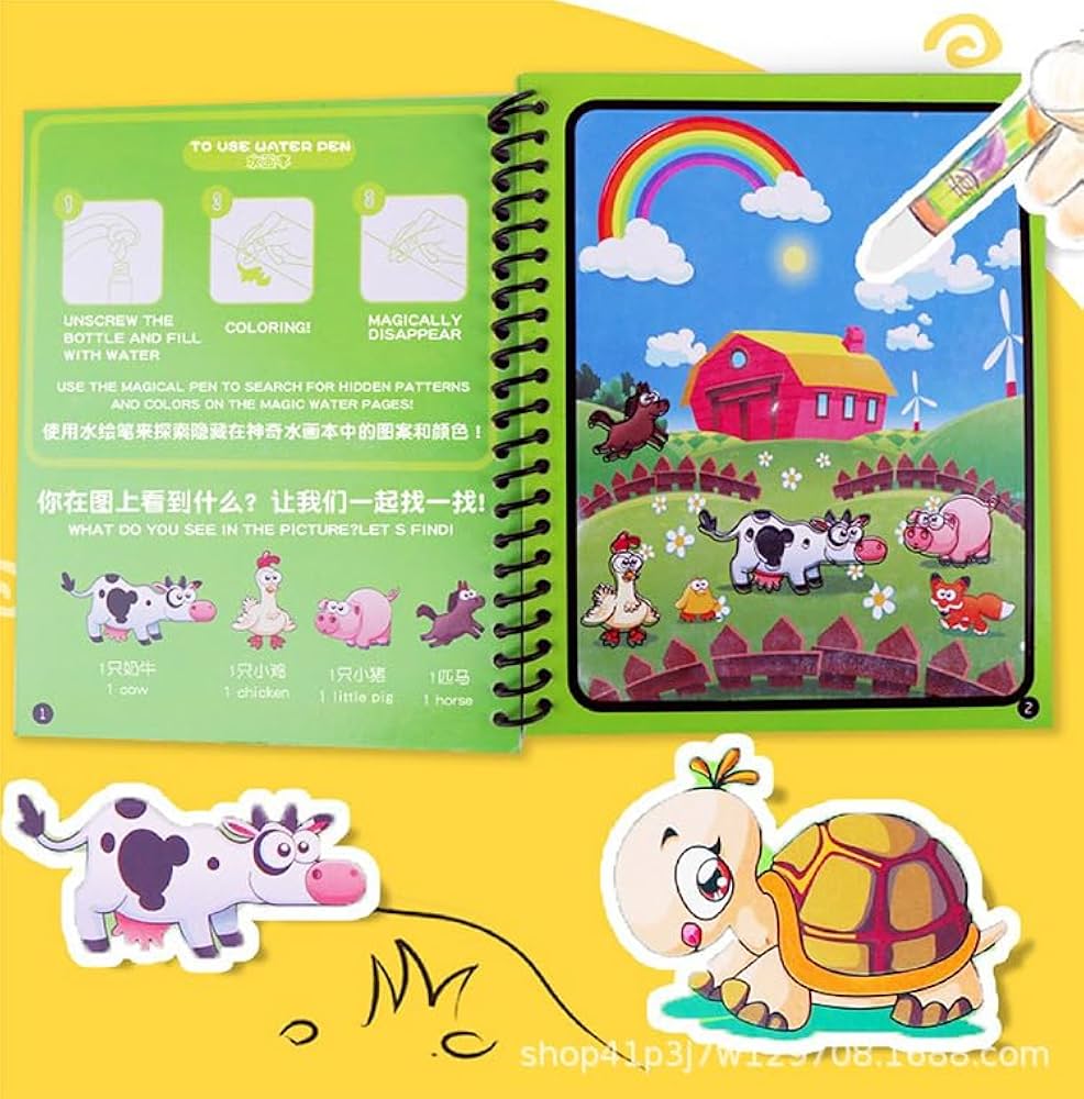 Water magic book