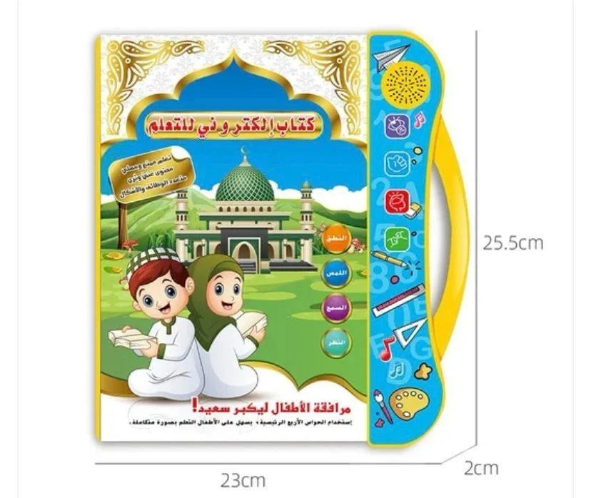 Arabic speak book