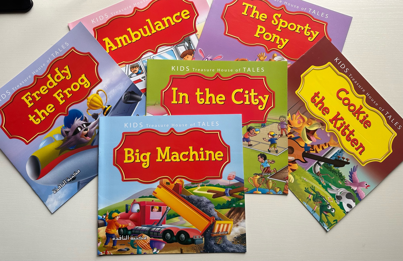 Big Machine 6 Collection Stories - Image 2