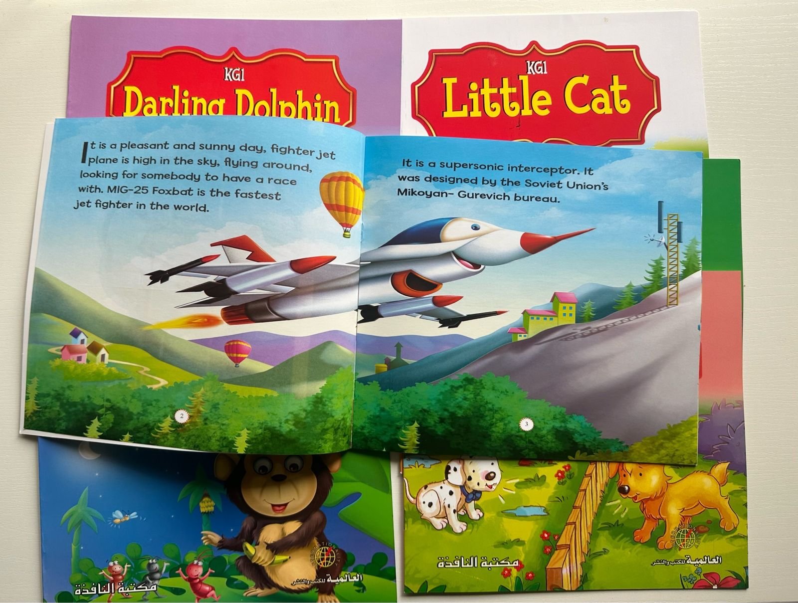 kids treasure house of tale - Image 4