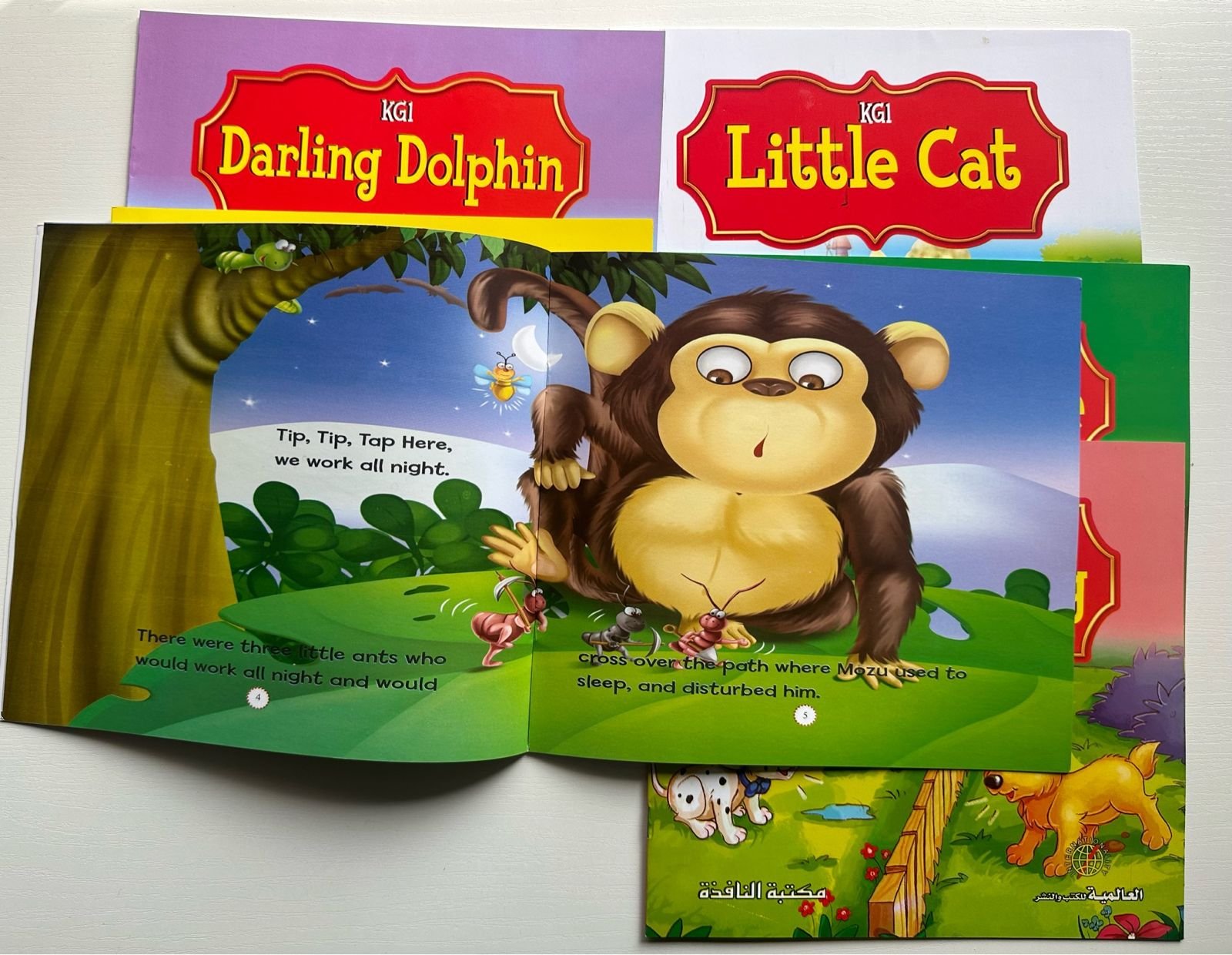 kids treasure house of tale - Image 2