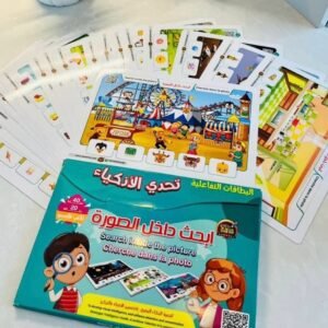 ابحث داخل الصورة